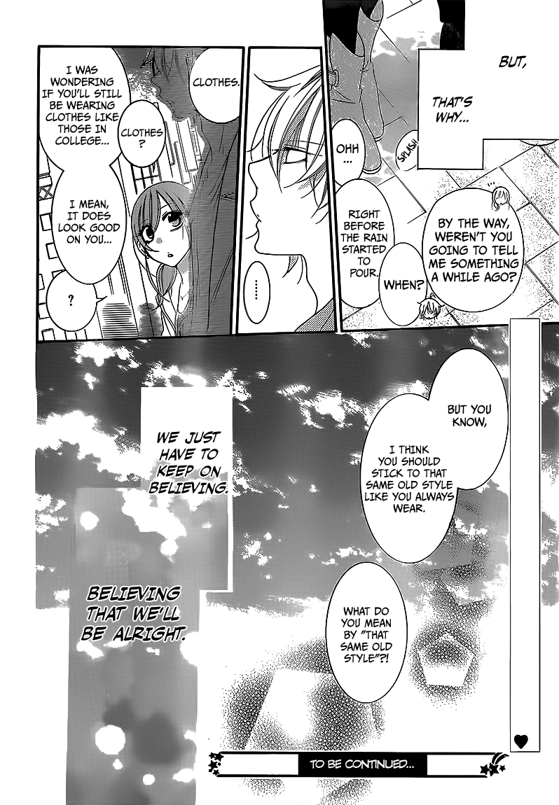 Namaiki Zakari, Chapter 44 image 30